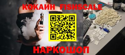 каннабис Заволжье