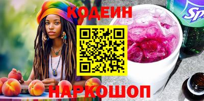 каннабис Заволжье