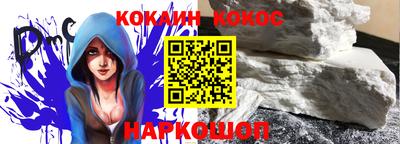 каннабис Заволжье