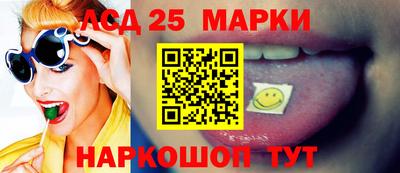 каннабис Заволжье