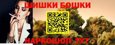 стафф Заводоуковск