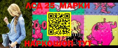 стафф Заводоуковск