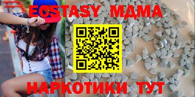 каннабис Заволжье