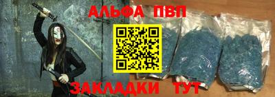 кокаин перу Жуковский