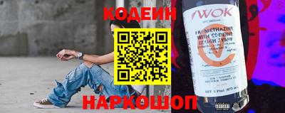 каннабис Заволжье