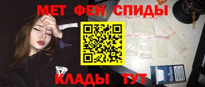кокаин перу Жуковский