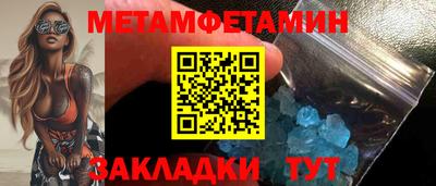 кокаин перу Жуковский