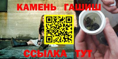 кокаин перу Жуковский