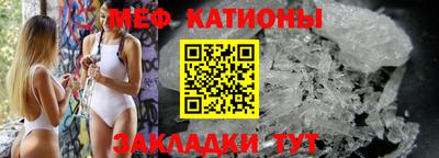 каннабис Заволжье