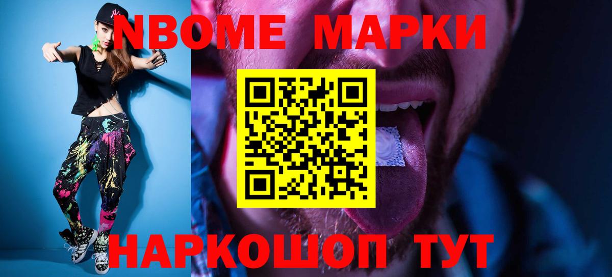 Лысьва  Лсд 25 экстази ecstasy  Вход с VPN 